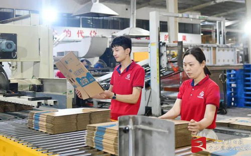 駐馬店市一季度經濟實現良好開局